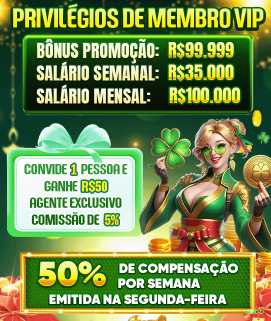Ganhe prêmios incríveis na wwbb